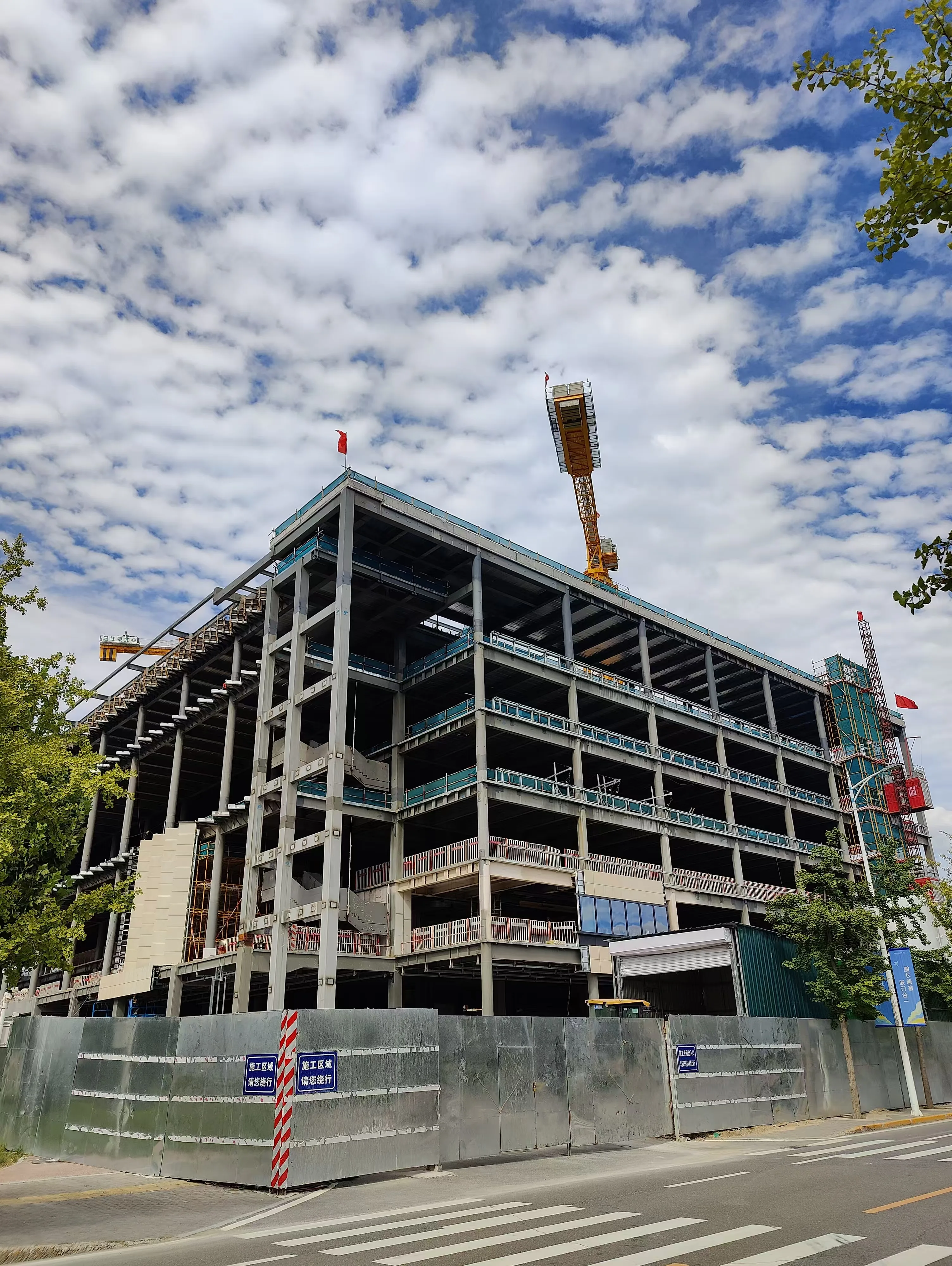 新年总结-2024 封面